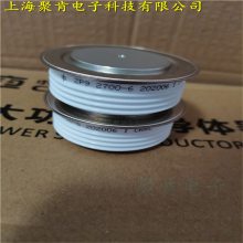 进口DYNEX DCR2400B70陶瓷单向平板可控硅 整流二极管 普通晶闸管