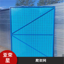 ߲ʩ ʽпΧ