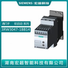 西门子软起动器S3 106 A，55 kW/400 V，3RW3047-1BB14螺钉端子配件