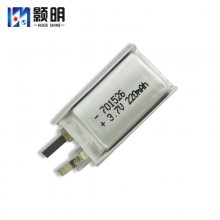 701526﮵3.7v220mahСҹƵ綯ˢ3D۾ɳ