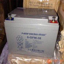 ȪNarada϶6-GFM-85FǦά12V85AH UPSֱͨŻվԴ