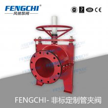 Ǳ궨ƹܼзFENGCHI