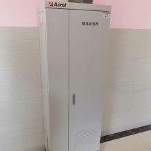 浅谈安科瑞医用隔离电源系统在某省医院项目中的应用