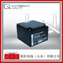 ԭװQ-BATTERIES12LS-26ӦUPS ͨѶϵͳ12V-26AH