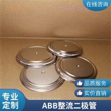 ABB ϺӦ5SDD7102B0001  IGBTģ ȫϵ