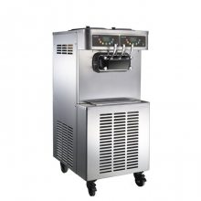供应 百世贸S520F冰淇淋机 奶茶店饮品店商用冰激淋机