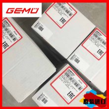 GE_MU'88674763GE_MU