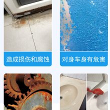 水泥地面渗透溶解水性漆脱漆剂 常温环保聚氨酯清除剂