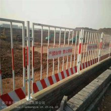 临边防护栏 市政施工临时护栏 建筑工地施工围栏
