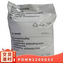 POM ˹ N2200G53 ǿ ߿ Ӳ ǿ  Ӧ
