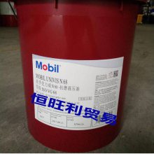 Mobil Univis N32 ĥҺѹ ڵҺѹ***VG32