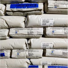 德国聚氨酯TPU 118***耐磨性 自熄性强 耐水解 热塑弹性体