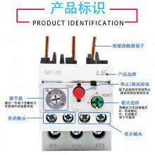 MECԭװ***LS(LG)ȹؼ̵GTH-22/3 ȫϵ һʮ