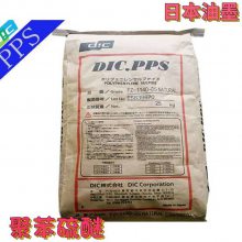 PPS ձī FZ-2140D9 40%ǥǿ ȼ 