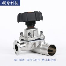 不锈钢316L手动快装三通单卡焊接隔膜阀双膜片制药级换向阀门厂家