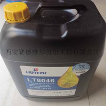 2205195929=LT8046˹ѹתҺ