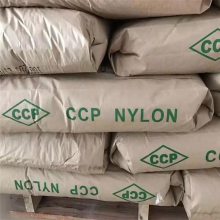 ȼǿ PA66   20G6205 NATURAL  Ӧ