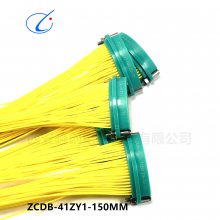 ΢ZCDB-41ZY1-150MM/ZCDB-41TY1-300MM 괴ֻ