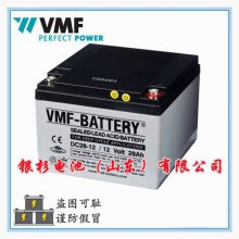 ¹VMFDC85-12 12V-85AHѭ ͨѶUPS/EPSԴ