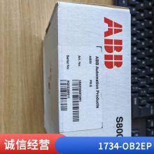 ȫAB޿Τ1734-IE4C  872C-NH8NP12-D4 ʱ ʵ