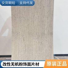 ʯ ͱҰ 1080*2780 Ŀ ʦϹ ˼
