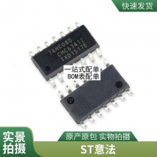 · SN74CBTLV16292GR CBTLV16292 TSSOP56 ԭװ