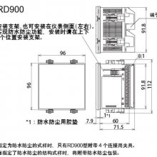 RKC数字显示控制器RD900（温度控制器） ，北崎控制器供应RD900