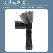 JW7633多功能强光防爆电筒磁力吸附LED电网应急检修照明灯IP66