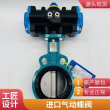 D671X-16Լʽī304ֿжϷˮDN80 100150