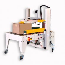 河南一字封箱機(jī)(左右驅(qū)動(dòng))公司 深圳市稻田包裝機(jī)械供應(yīng)