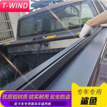 �ȁ������~(y��)sharkƤ��܇�����ք�(d��ng)�����wβ���w���b��