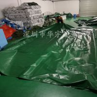批发pvc涂层篷布 防水防晒帆布 加厚耐磨雨布 汽车盖货布