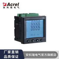 ACREL๦ܱAPM800/MA84 