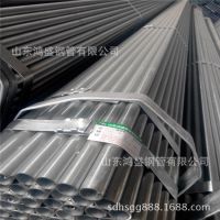 w生产销售蔬菜大棚用热镀锌圆管 热镀锌方管及配件量大无忧