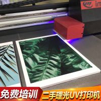 ֶ3Dӡ