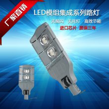 LED¿ģѹ· ɵ½Ƕȼ200W ·ͷ