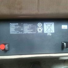 LC-P1238ST 12V38AH