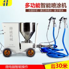 ճHCLϵʯӵ綯๦СʯͿ