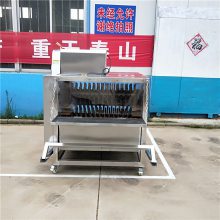 新款七轴杀鹅脱毛机