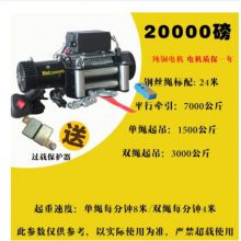 12v24V18000綯̾綯ǣͭ