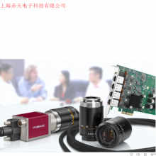 ¹Allied Visionҵ GT2450 500Prosilica GT ϵ