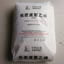 1C7A ɽʯ LDPE Ϳ LDPE Ӧڣ粼 1C7A ţƤֽ Ĥֽ