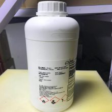 科思创涂料固化剂Desmodur L75