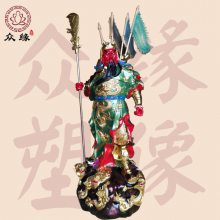 关公神像 武财神关老爷塑像 关公雕像 寺庙宗祠供奉神像定制