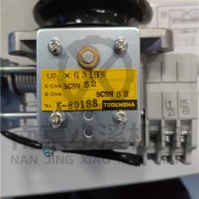 ؼձNSܿѧNP-KX-200