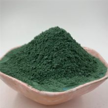 金刚砂金属骨料 耐磨金刚砂地坪材料 除锈灰色金刚砂