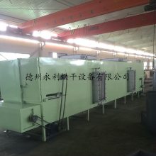 Ʒ ˮʽ豸 èɰ豸