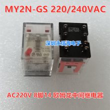 мż̵ MY2N-GS MY4N-GS 220VAC 220/240VAC 85A