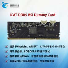 ICAT-BSI-DDR5Կ-LED,