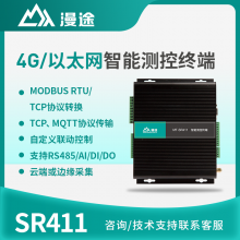 漫途4g智能测控终端远程监测无线数据物联网关MT-SR411